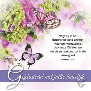 Productafbeelding: voorkant van Kaart gefeliciteerd met jullie huwelijk