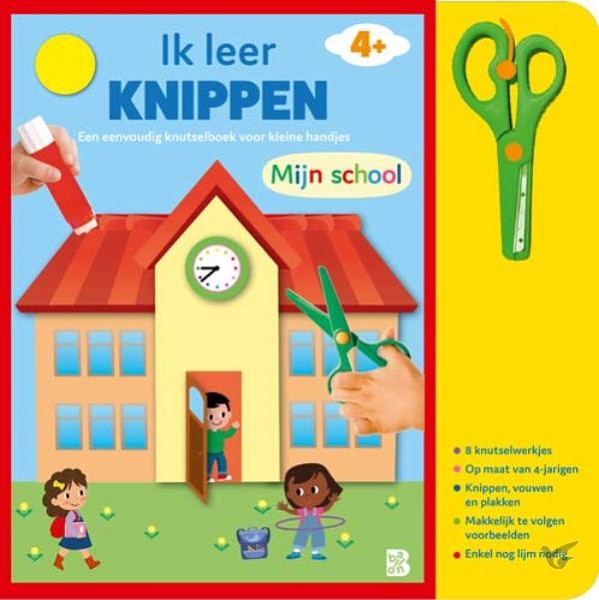 Productafbeelding: voorkant van Ik leer knippen: Mijn school