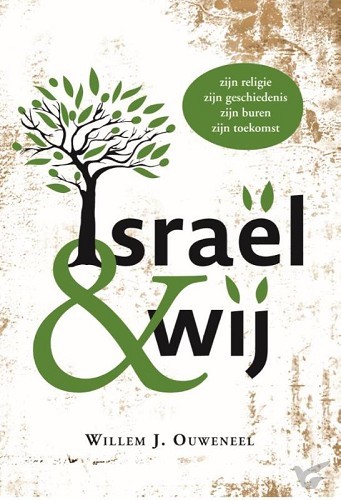 Productafbeelding: voorkant van Israel en wij