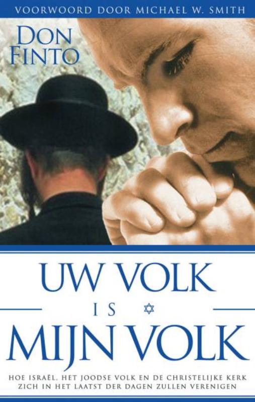 Productafbeelding: voorkant van Uw volk is mijn volk