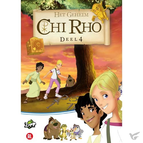 Productafbeelding: voorkant van Chi Rho 04