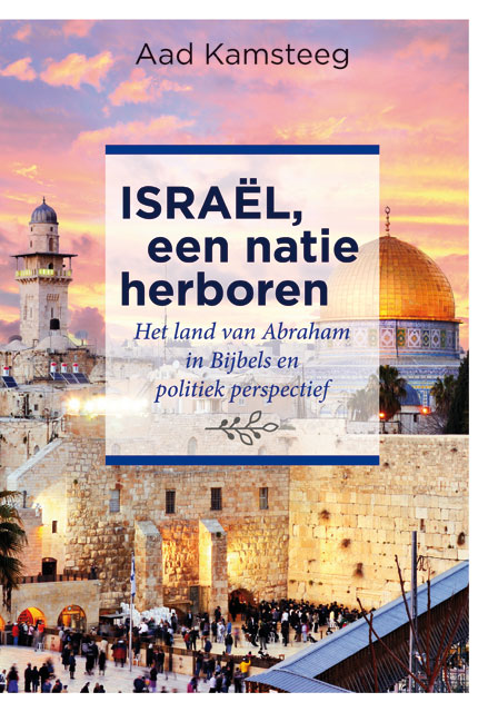 Productafbeelding: voorkant van Israël, een natie herboren