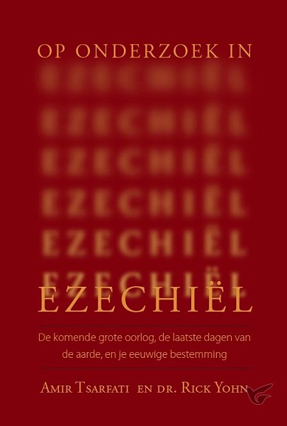 Productafbeelding: voorkant van Onderzoek in Ezechiël