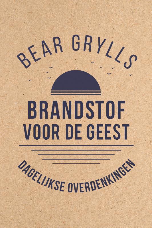 Productafbeelding: voorkant van Brandstof voor de geest