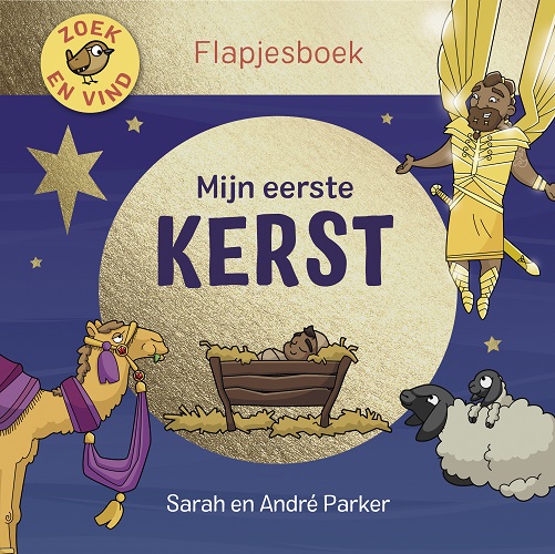 Productafbeelding: voorkant van Mijn eerste Kerst