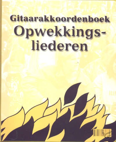 Productafbeelding: voorkant van Opwekking gitaaraanv 30 (651-667)