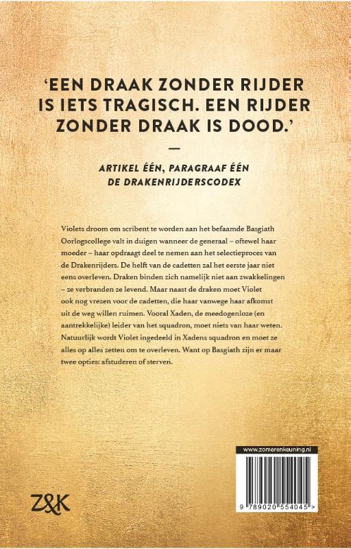 Productafbeelding: achterkant van Fourth Wing