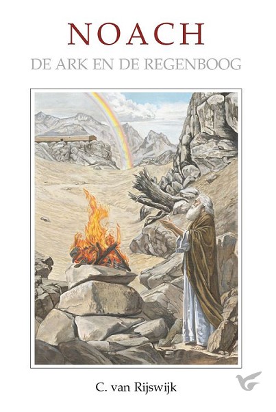 Productafbeelding: voorkant van Noach, de ark en de regenboog