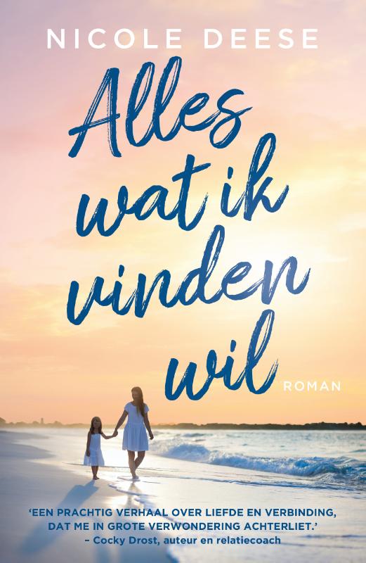 Productafbeelding: voorkant van Alles wat ik vinden wil