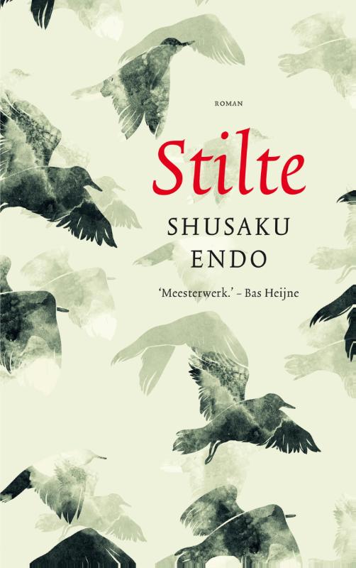 Productafbeelding: voorkant van Stilte