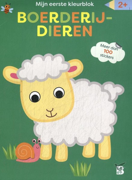 Productafbeelding: voorkant van Mijn eerste kleurblok: Boerderijdieren