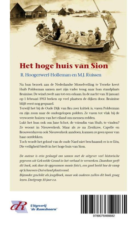 Productafbeelding: achterkant van Het hoge huis van Sion