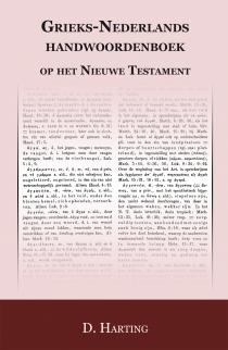 Productafbeelding: voorkant van Grieks Nederlands handwoordenboek op het nieuwe Testament