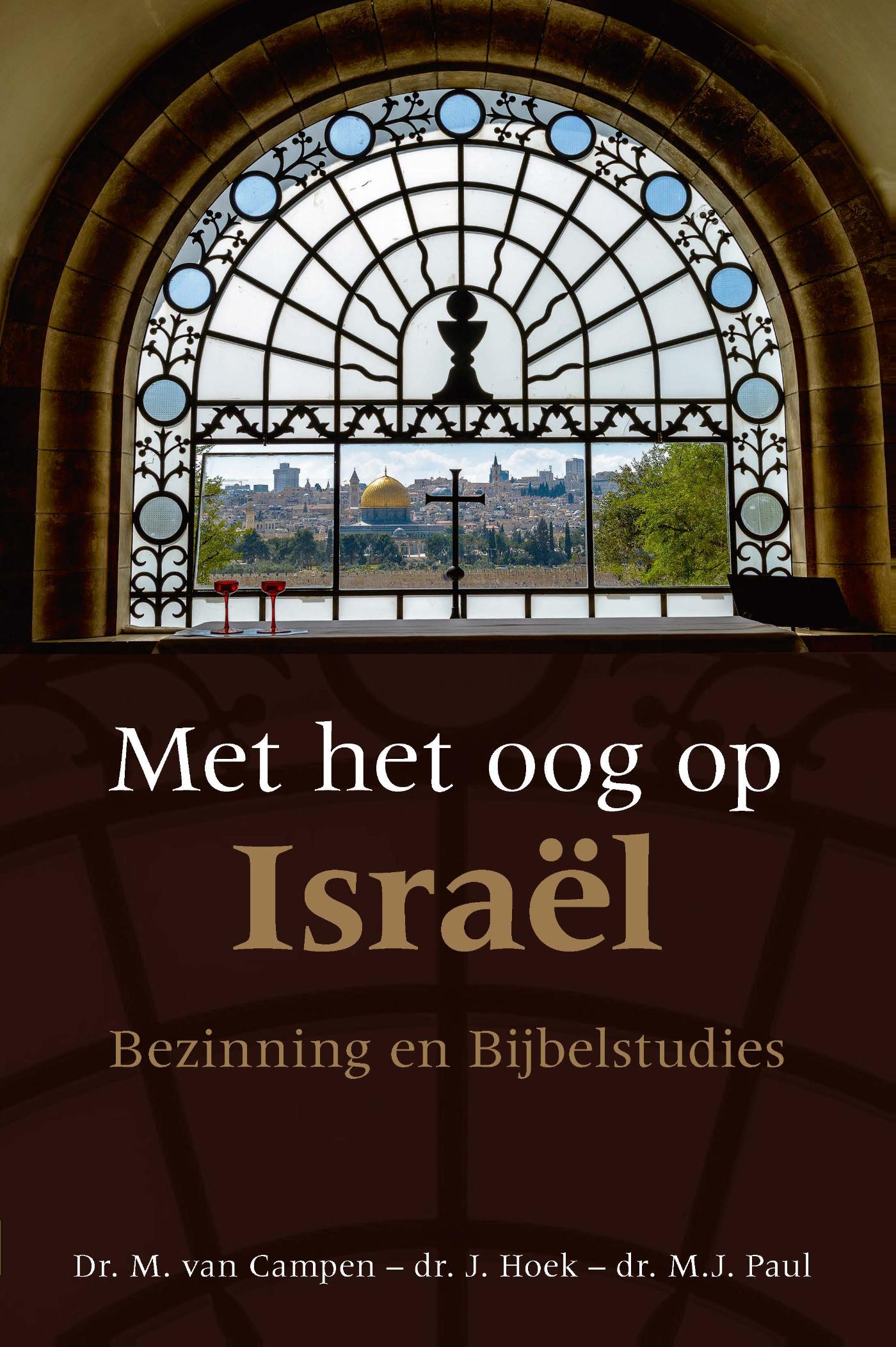 Productafbeelding: voorkant van Met het oog op Israël