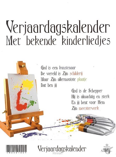 Productafbeelding: voorkant van Wallet blessed zwart