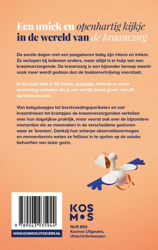 Productafbeelding: achterkant van Kraamwerk