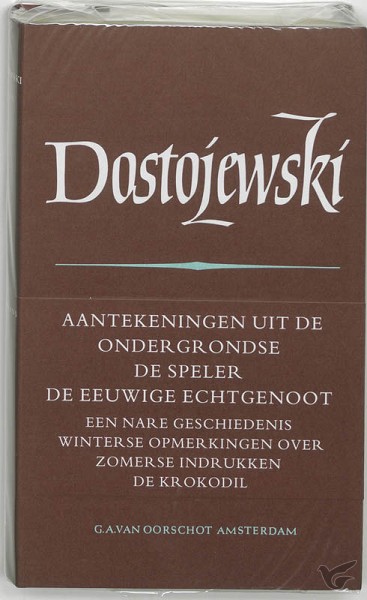 Productafbeelding: voorkant van Verzamelde werken 4