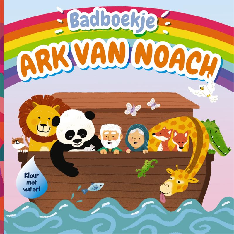 Productafbeelding: voorkant van Badboekje Ark van Noach