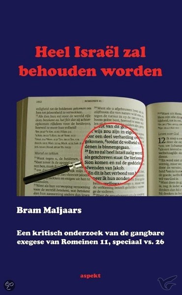 Productafbeelding: voorkant van Heel Israel zal behouden worden  POD