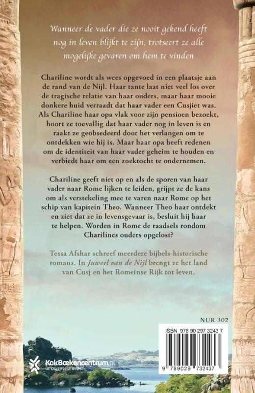 Productafbeelding: achterkant van Juweel van de Nijl