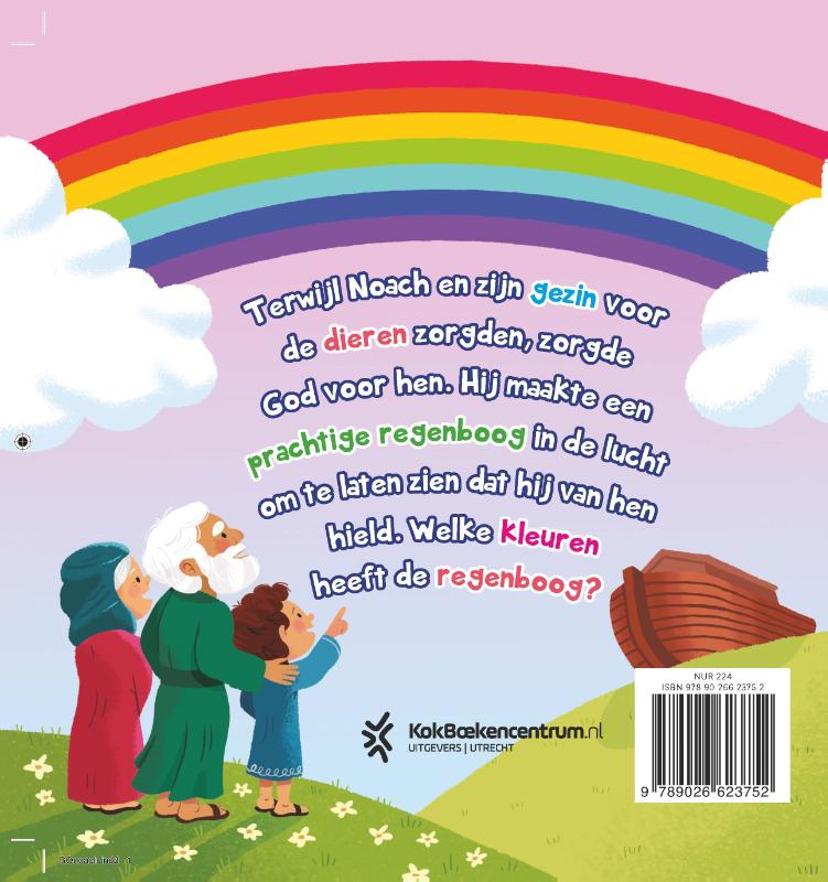 Productafbeelding: achterkant van Badboekje Ark van Noach