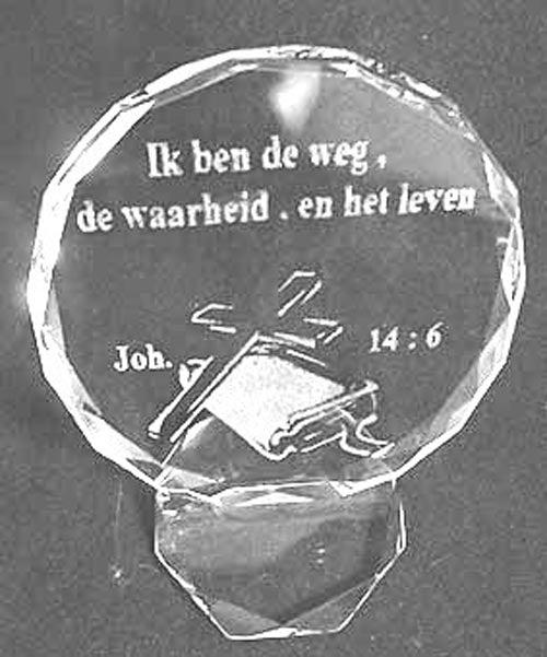 Productafbeelding: voorkant van Ik ben de weg