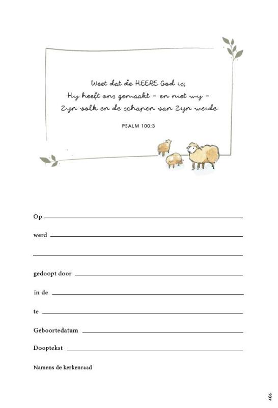 Productafbeelding: voorkant van Doopkaart 406