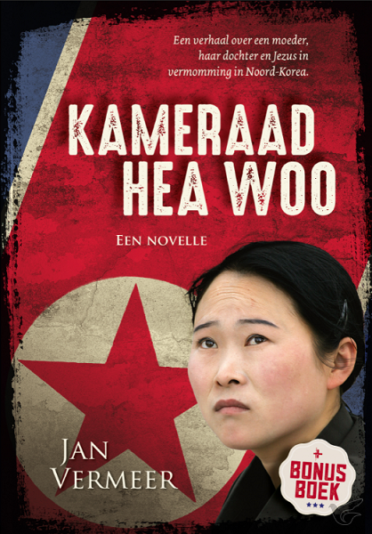 Productafbeelding: voorkant van Kameraad hea-woo