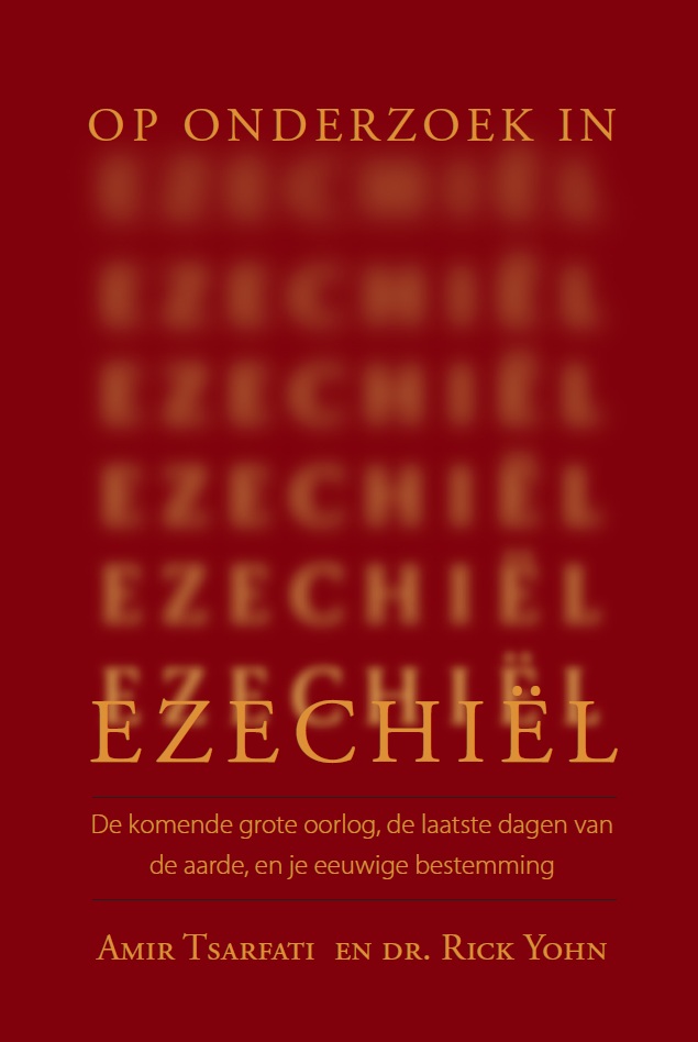 Productafbeelding: voorkant van Op onderzoek in Ezechiël