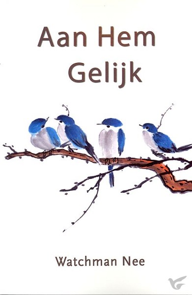Productafbeelding: voorkant van Aan Hem Gelijk