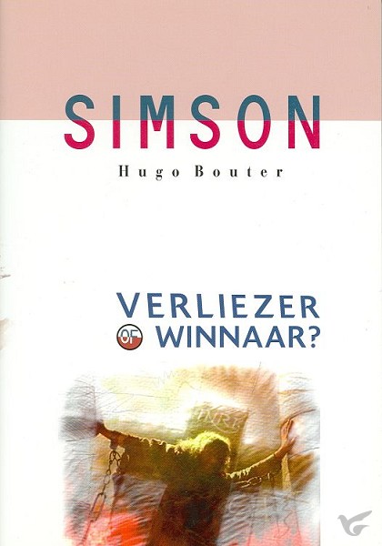 Productafbeelding: voorkant van Simson verliezer of winnaar