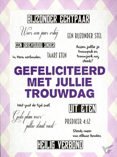 Productafbeelding: voorkant van Kaart gefeliciteerd met jullie trouwdag