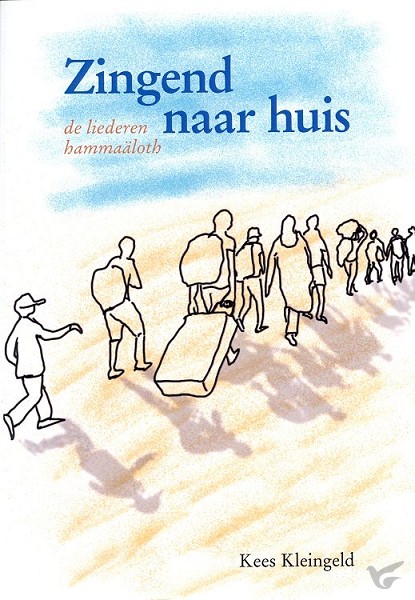 Productafbeelding: voorkant van Zingend naar huis