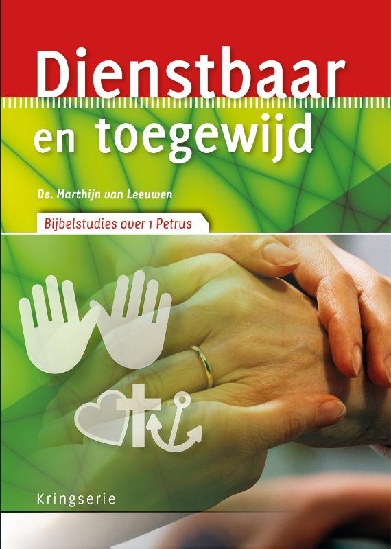 Productafbeelding: voorkant van Dienstbaar en toegewijd