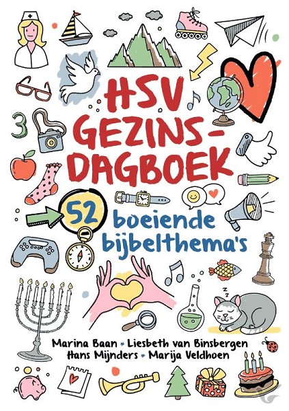 Productafbeelding: voorkant van HSV gezinsdagboek