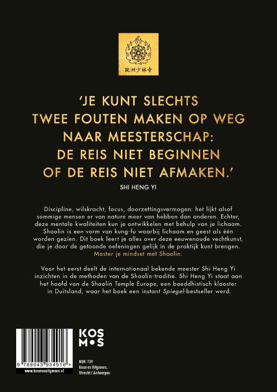 Productafbeelding: achterkant van Shaolin Spirit