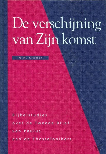 Productafbeelding: voorkant van Verschijning van Zijn komst