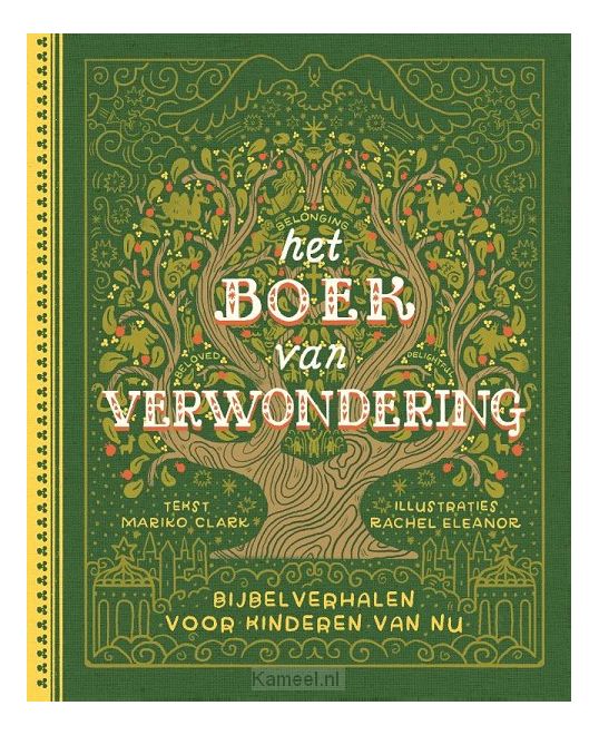 Productafbeelding: voorkant van Het boek van verwondering