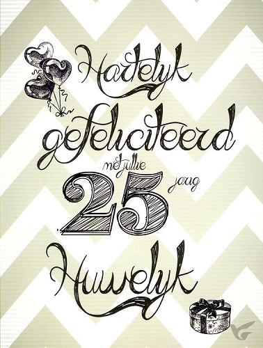Productafbeelding: voorkant van Kaart gefeliciteerd 25 jarig huwelijk