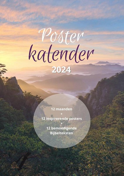 Productafbeelding: voorkant van Posterkalender 2024