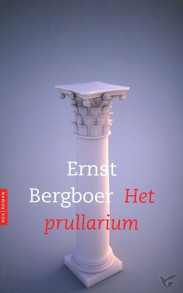 Productafbeelding: voorkant van Prullarium