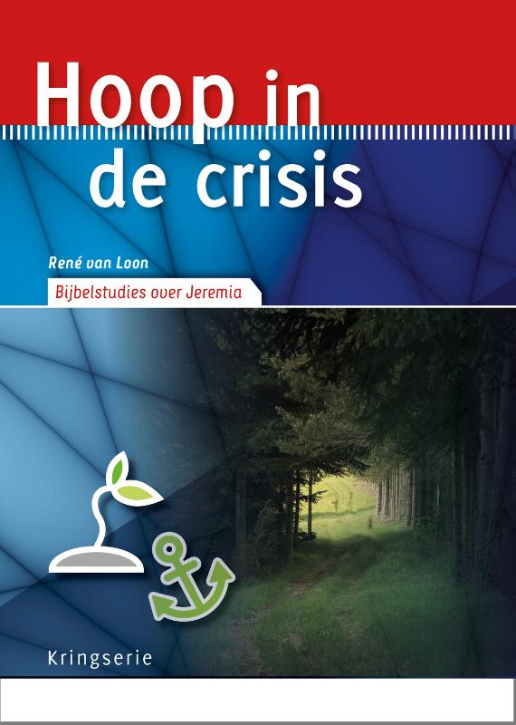 Productafbeelding: voorkant van Hoop in de crisis