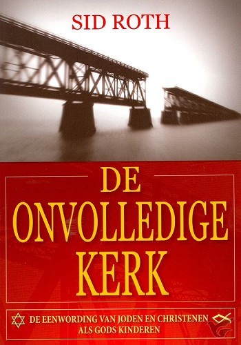 Productafbeelding: voorkant van Onvolledige kerk