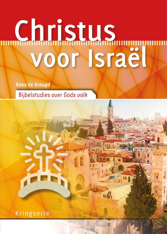 Productafbeelding: voorkant van Christus voor Israël