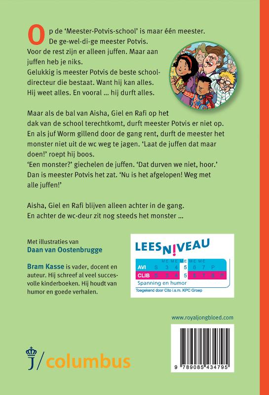 Productafbeelding: achterkant van Het poepiemonster