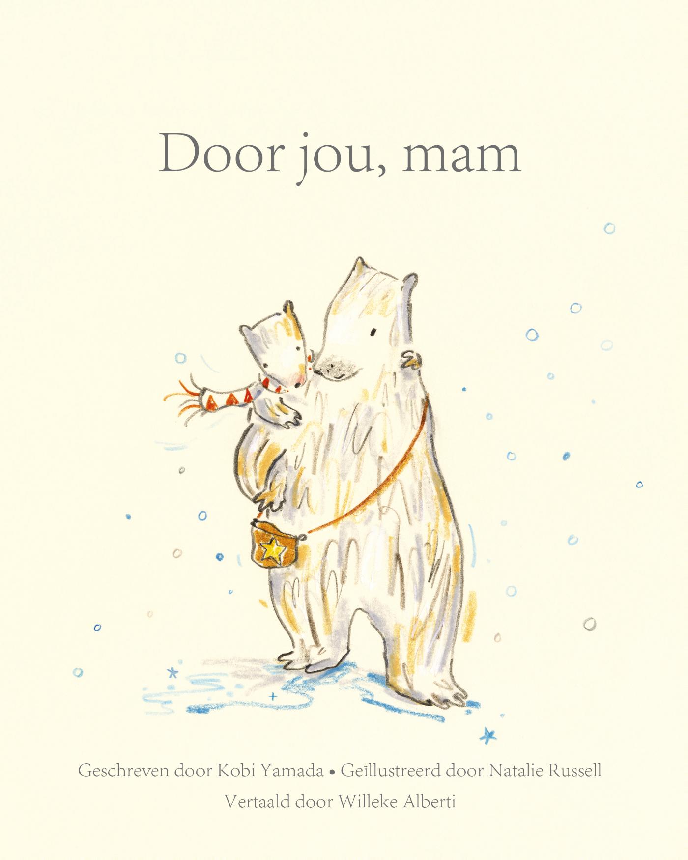 Productafbeelding: voorkant van Door jou, mam