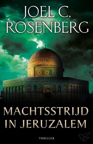 Productafbeelding: voorkant van Machtsstrijd in Jeruzalem Marcus Ryker 3