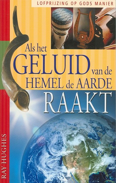 Productafbeelding: voorkant van Als het geluid vd hemel de aarde raakt