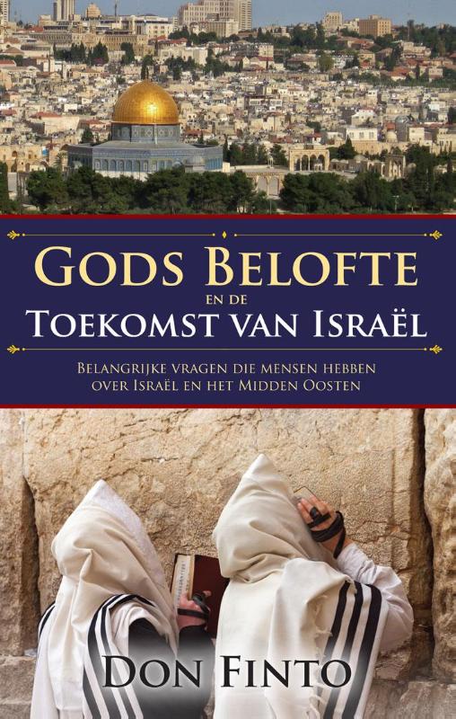 Productafbeelding: voorkant van Gods belofte en de toekomst van Israël