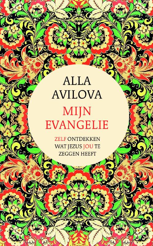 Productafbeelding: voorkant van Mijn evangelie